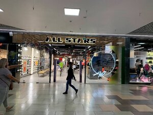 Новый магазин All Stars в ТЦ Дана-Молл