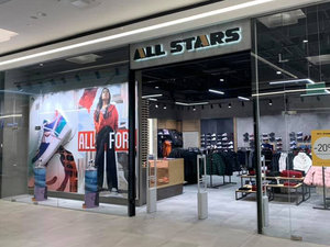 Новый магазин спортивной одежды Allstars