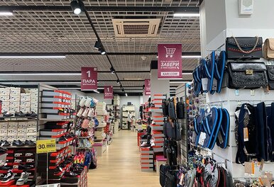 Релокация магазина Kari в ТЦ Алми