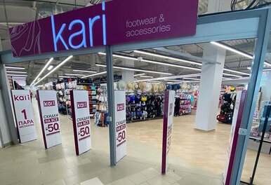 Новый гипермаркет Kari в Солигорске