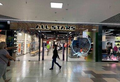 Новый магазин All Stars в ТЦ Дана-Молл