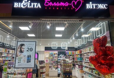 Белита-Витекс в ТЦ Корона-сити