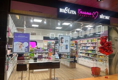 Белита-Витекс в ТЦ Корона-сити