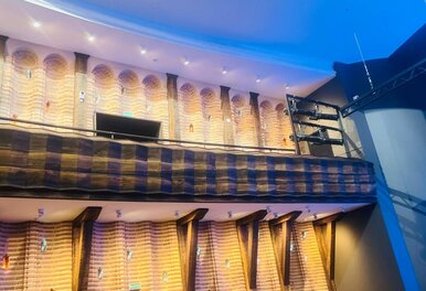 Большой концертный зал «Ковчег»