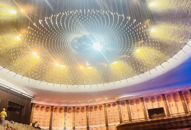 Большой концертный зал «Ковчег»