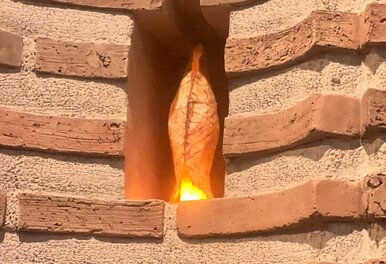 Большой концертный зал «Ковчег»