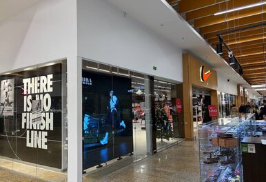 NIKE Outlet в ТРЦ EXPOBEL
