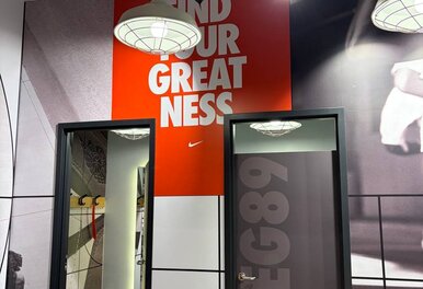 NIKE Outlet в ТРЦ EXPOBEL