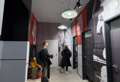 NIKE Outlet в ТРЦ EXPOBEL