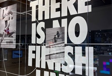 NIKE Outlet в ТРЦ EXPOBEL