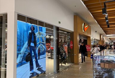 NIKE Outlet в ТРЦ EXPOBEL