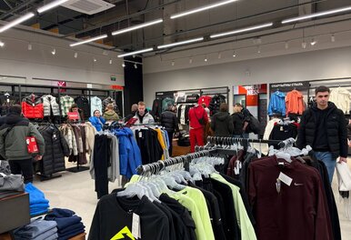 NIKE Outlet в ТРЦ EXPOBEL