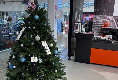 NIKE Outlet в ТРЦ EXPOBEL