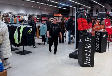 NIKE Outlet в ТРЦ EXPOBEL