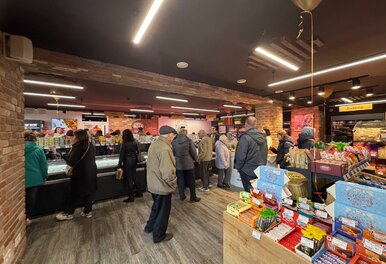 Фирменный магазин 