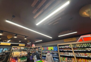 Фирменный магазин 