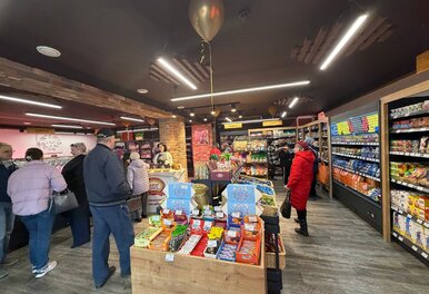 Фирменный магазин 