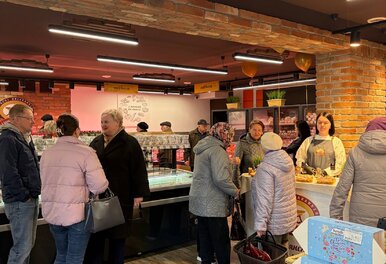 Фирменный магазин 