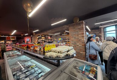 Фирменный магазин 