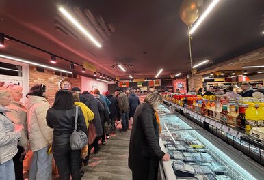 Фирменный магазин 