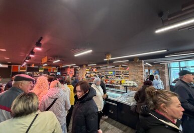 Фирменный магазин 