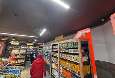 Фирменный магазин 