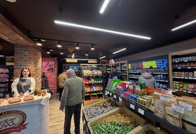 Фирменный магазин 