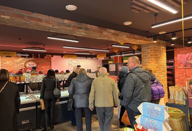 Фирменный магазин 