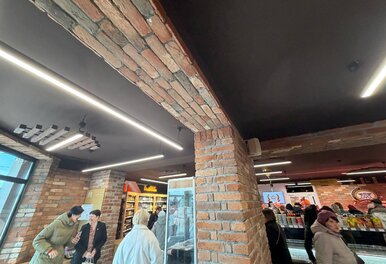 Фирменный магазин 