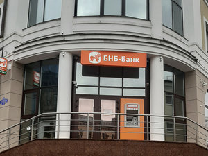 Новый филиал БНБ в Бресте