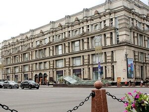 30 лет строим будущее вместе