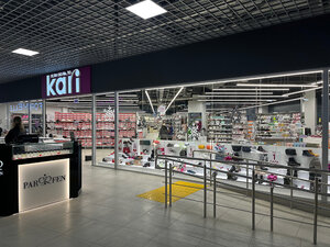 Новый магазин Kari в Могилеве