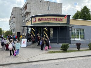 Фирменный магазин Ошмянского мясокомбината