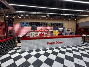 Papa Döner накормит всех!