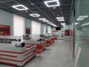 Новое отделение РРБ банка в Могилеве