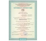 Устройство дорожных одежд