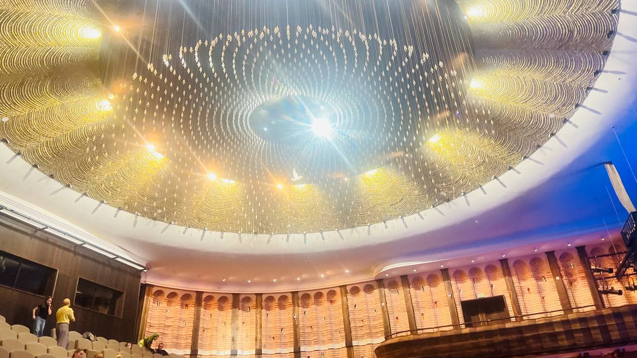 Большой концертный зал Ковчег