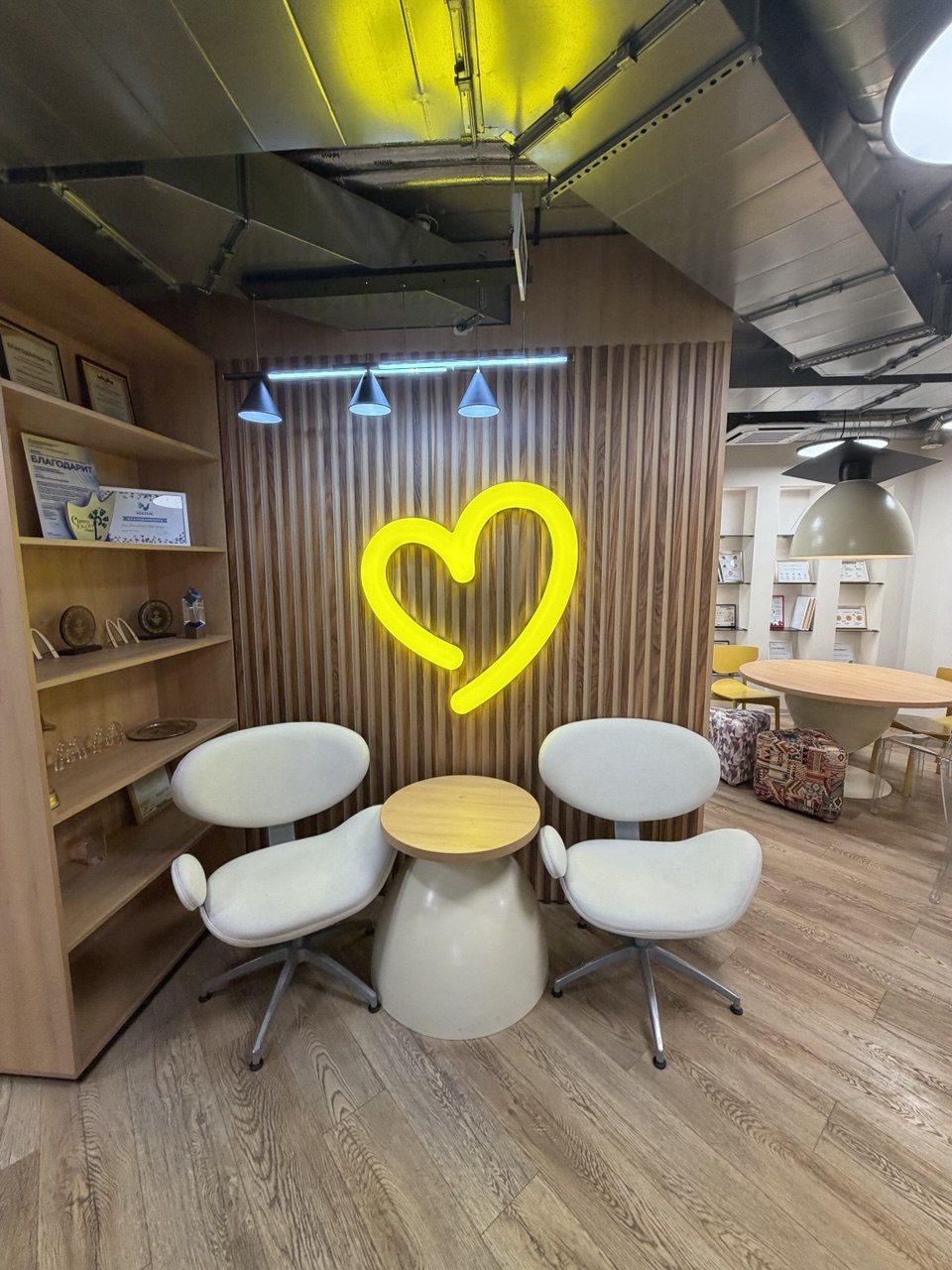 Офис Mak.by width=