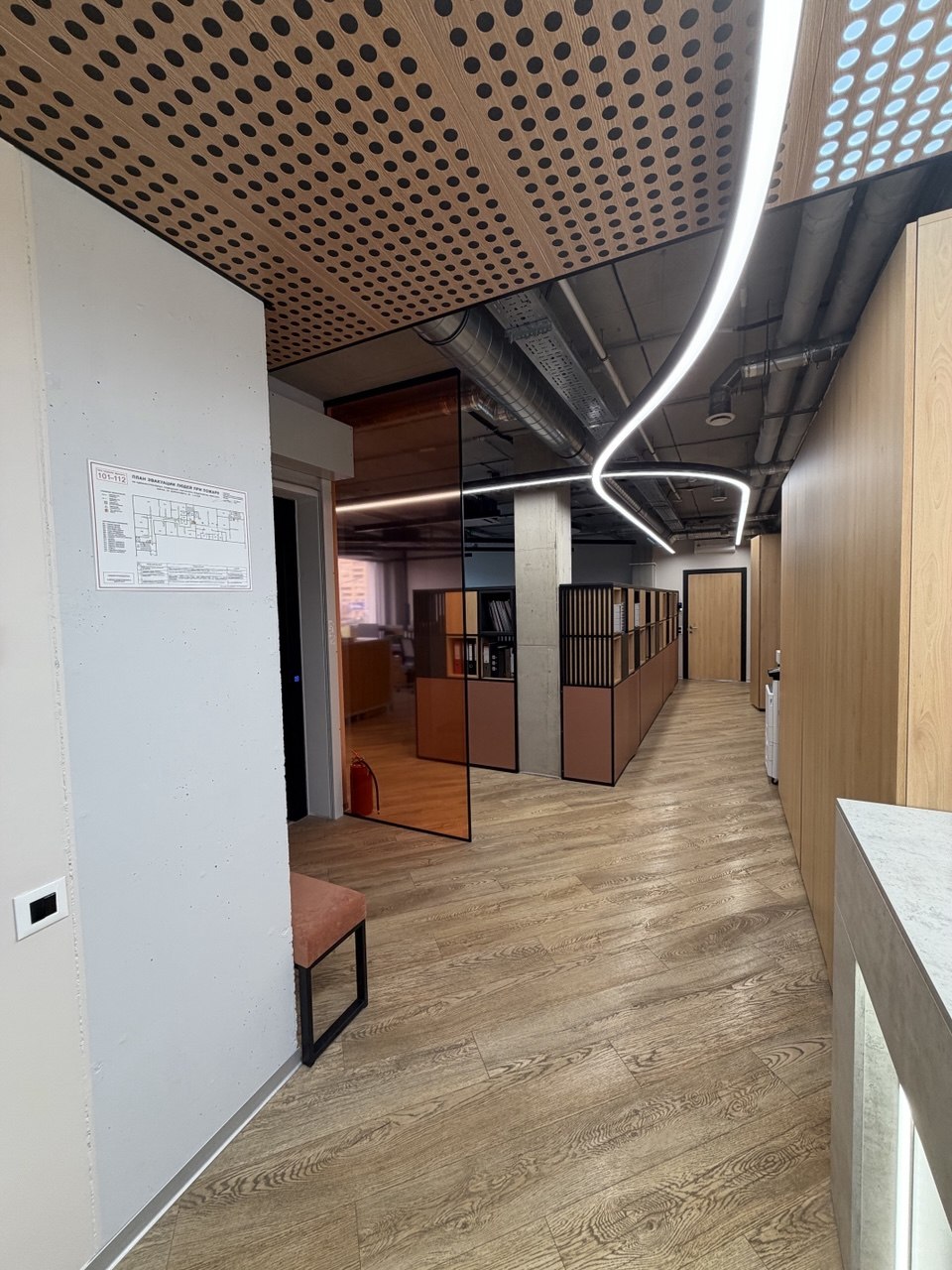 Офис Mak.by width=