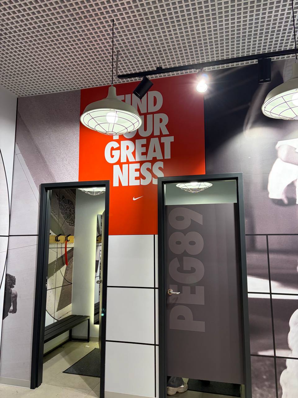 NIKE Outlet в ТРЦ EXPOBEL