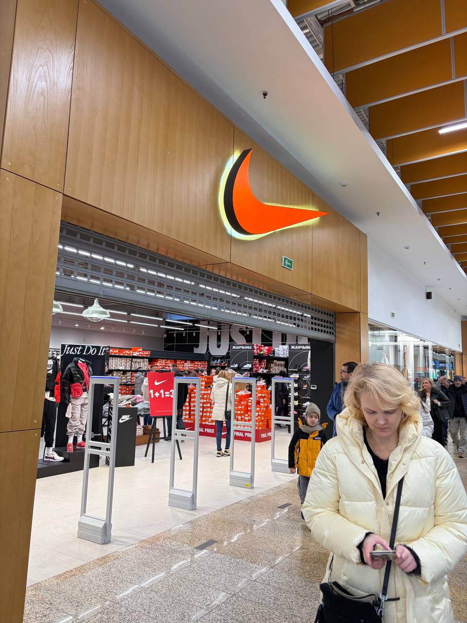 NIKE Outlet в ТРЦ EXPOBEL