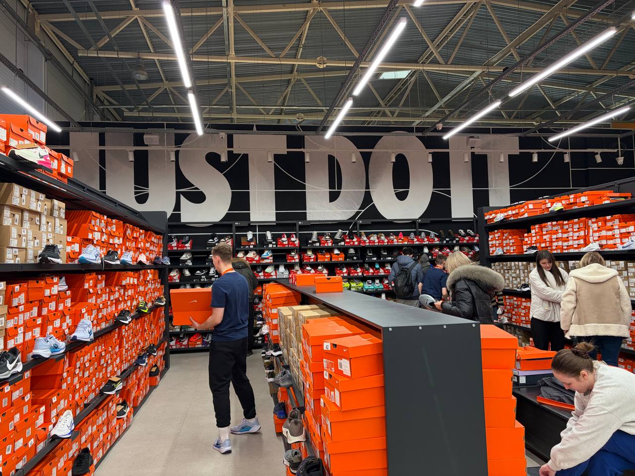 NIKE Outlet в ТРЦ EXPOBEL