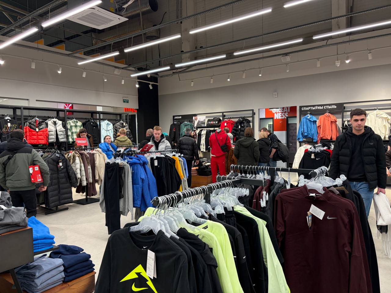 NIKE Outlet в ТРЦ EXPOBEL