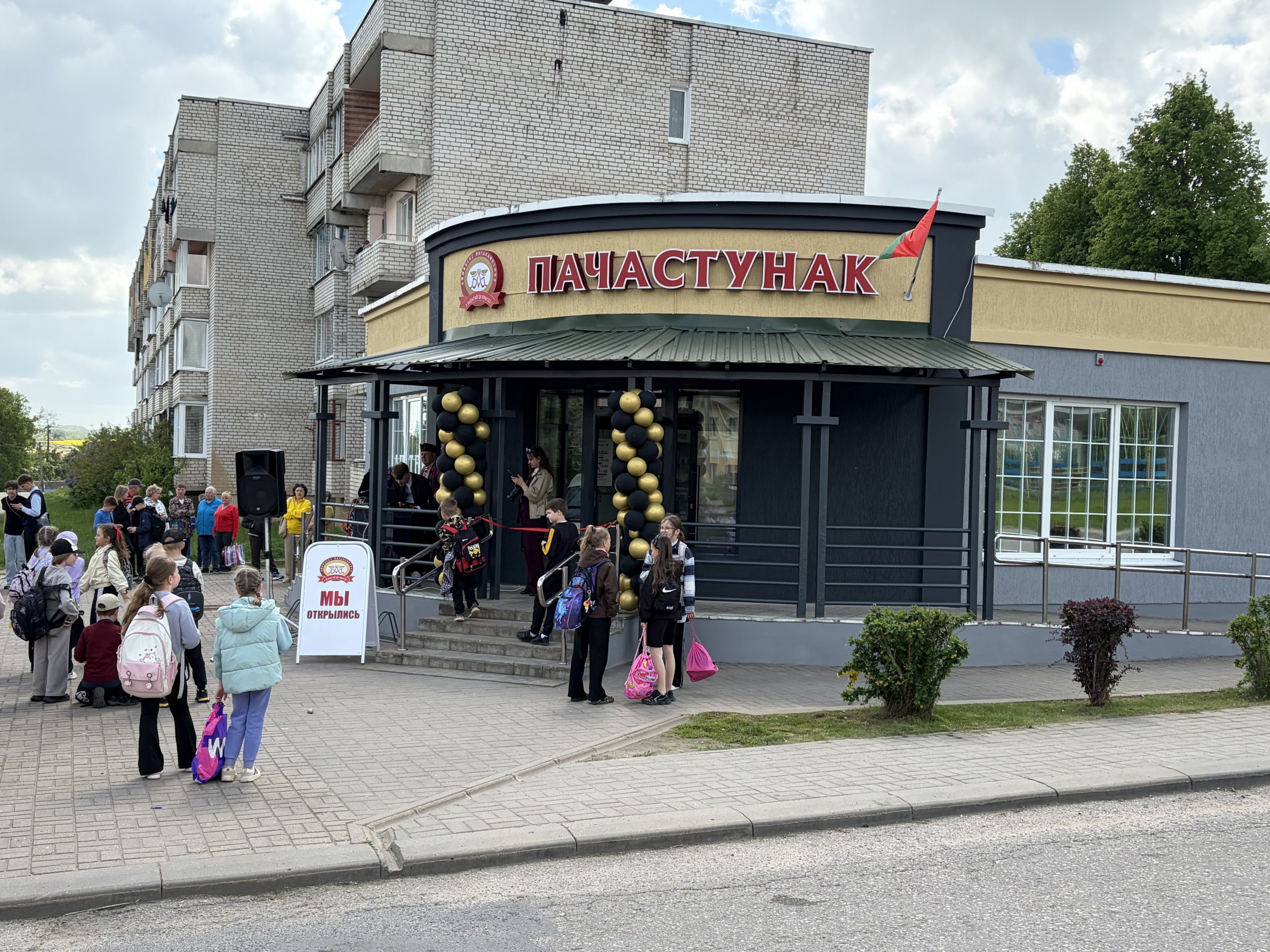 Фирменный магазин Ошмянского мясокомбината