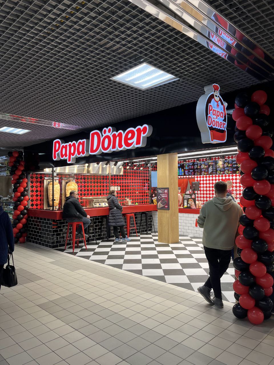 Papa Döner в ТЦ Простор