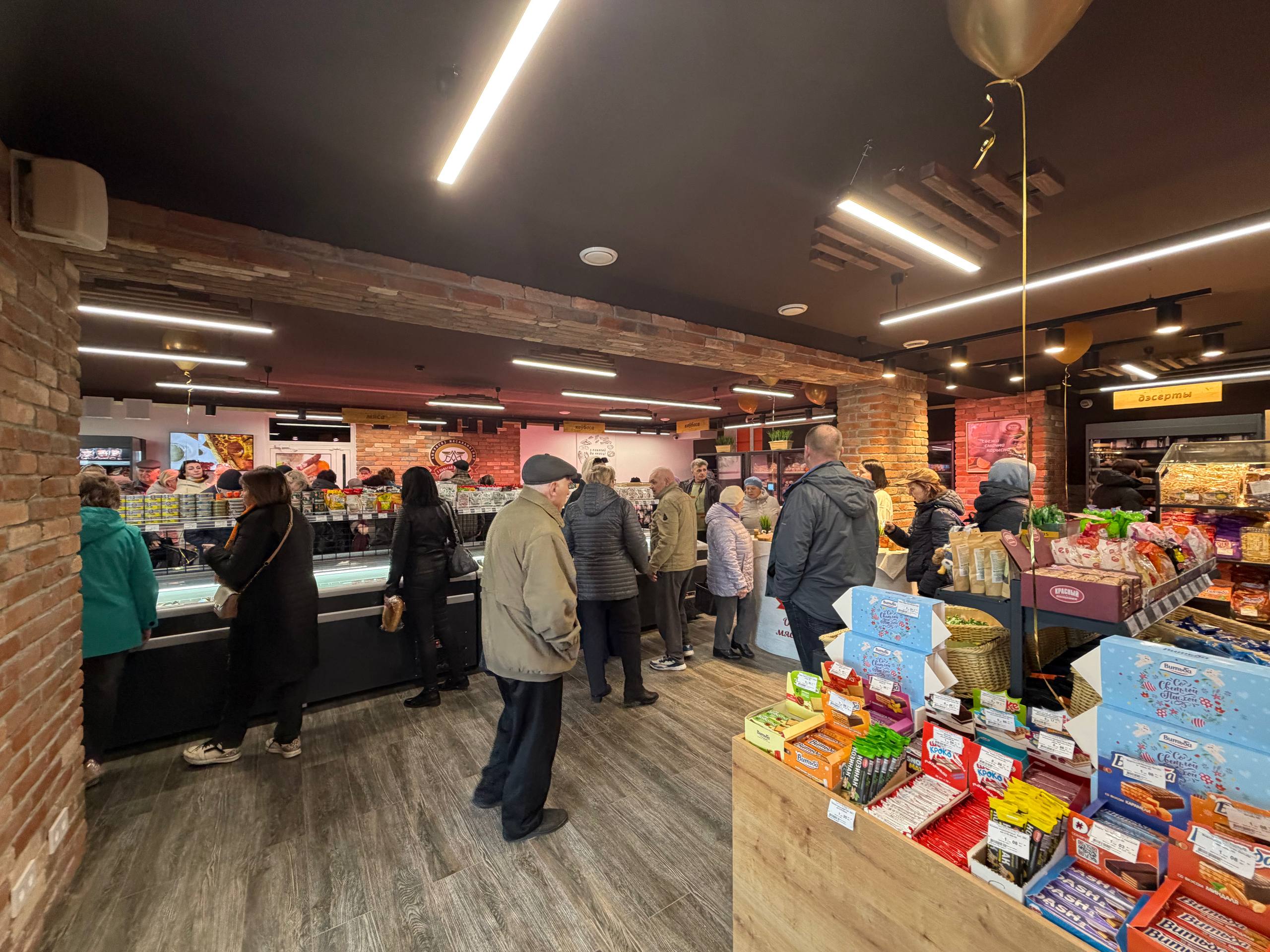 Фирменный магазин Пачастунак в Ивье