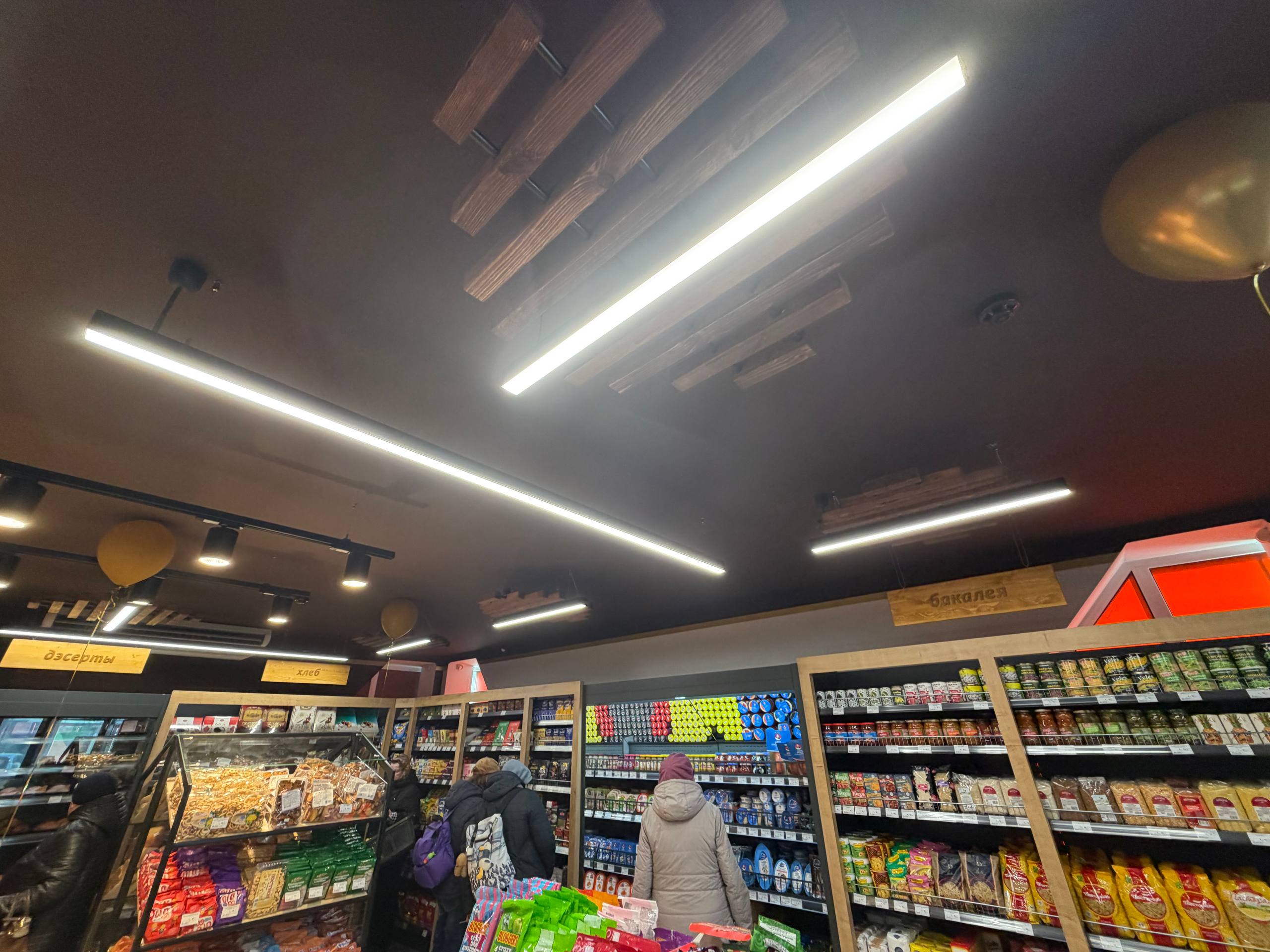 Фирменный магазин Пачастунак в Ивье