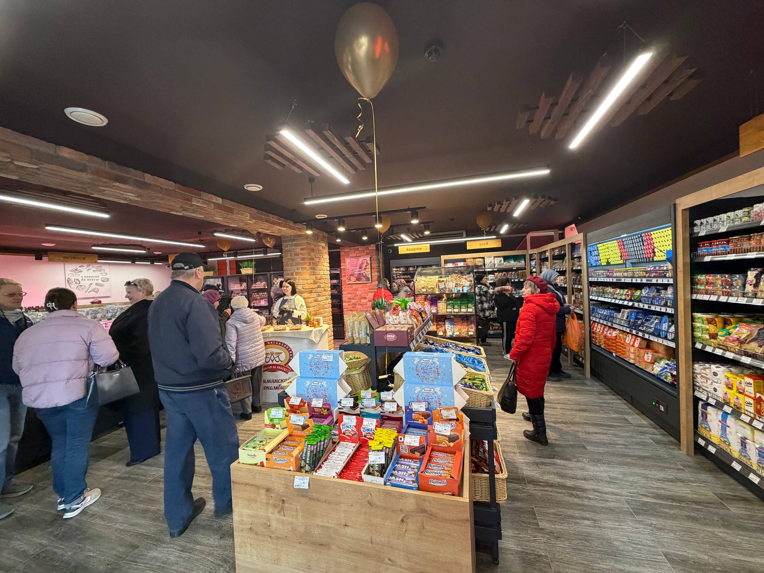 Фирменный магазин Пачастунак в Ивье