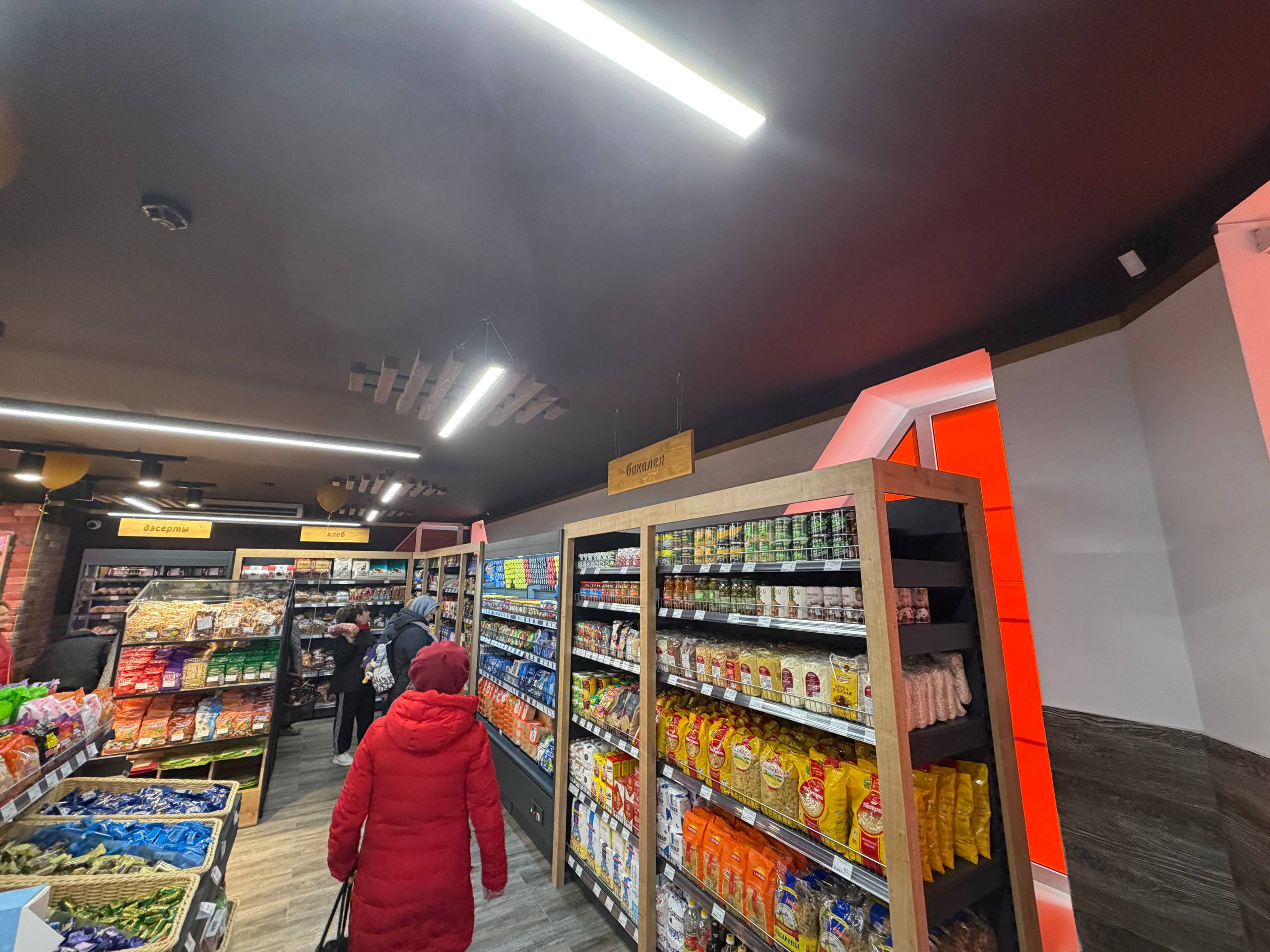 Фирменный магазин Пачастунак в Ивье