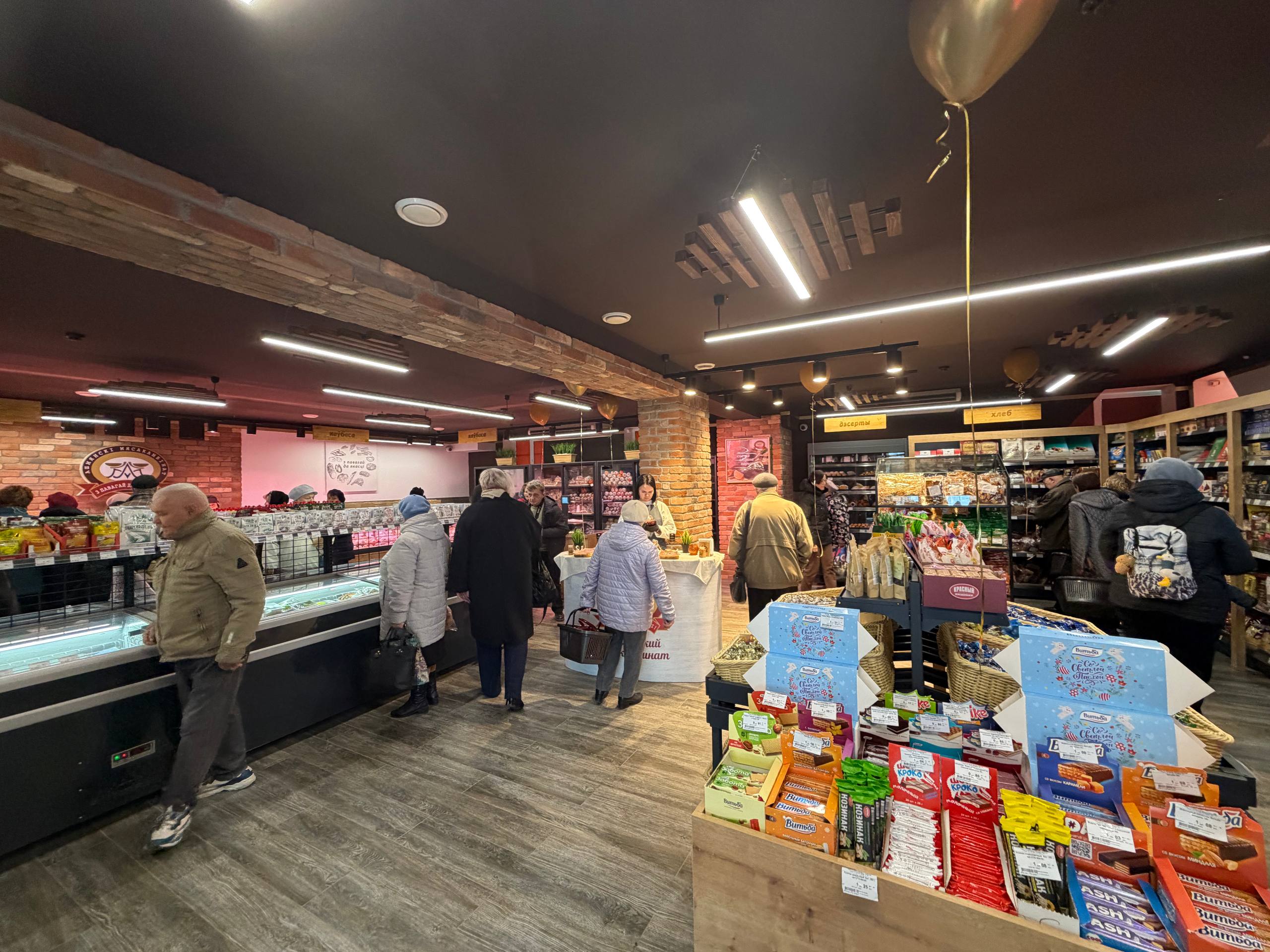 Фирменный магазин Пачастунак в Ивье